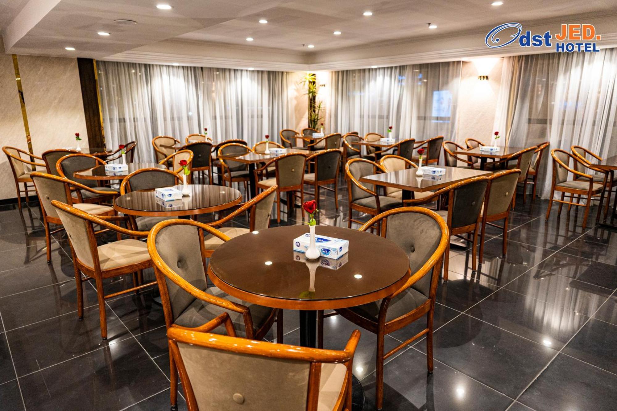 Odst Jeddah Hotel ภายนอก รูปภาพ