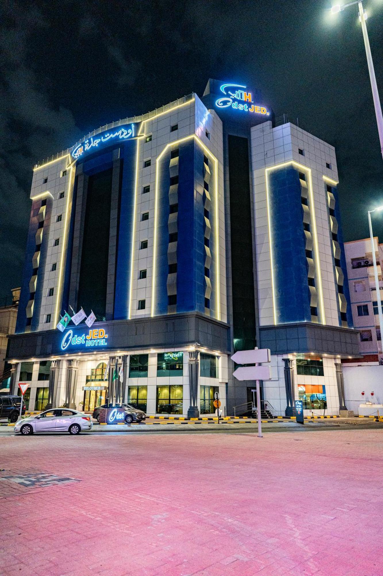 Odst Jeddah Hotel ภายนอก รูปภาพ