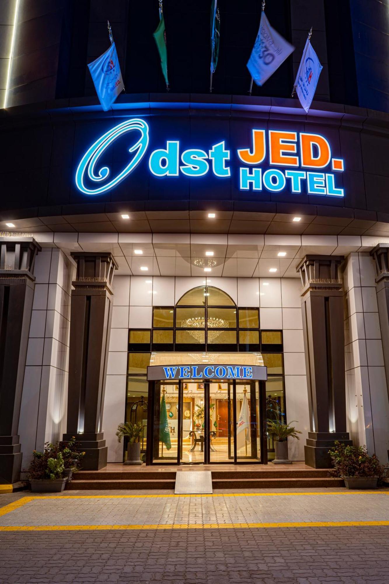 Odst Jeddah Hotel ภายนอก รูปภาพ