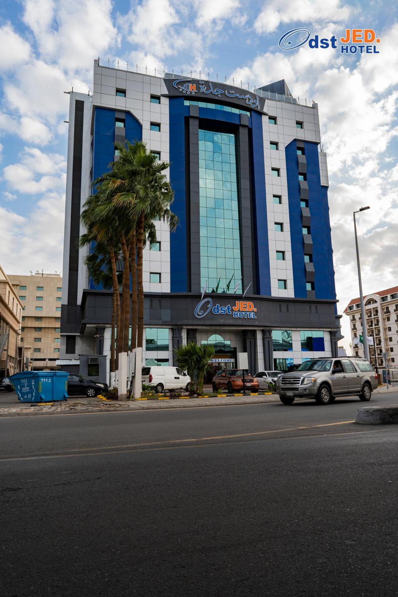 Odst Jeddah Hotel ภายนอก รูปภาพ